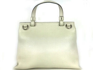 Gucci Bag Strap White